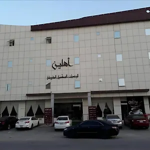 Apartment Ahlin Serviced